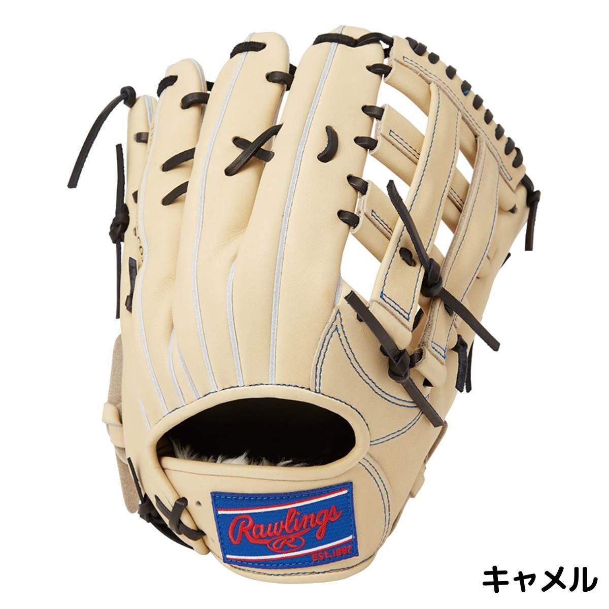 ローリングス Rawlings HOH PRO EXCEL -FS Style- 軟式用グラブ 外野手