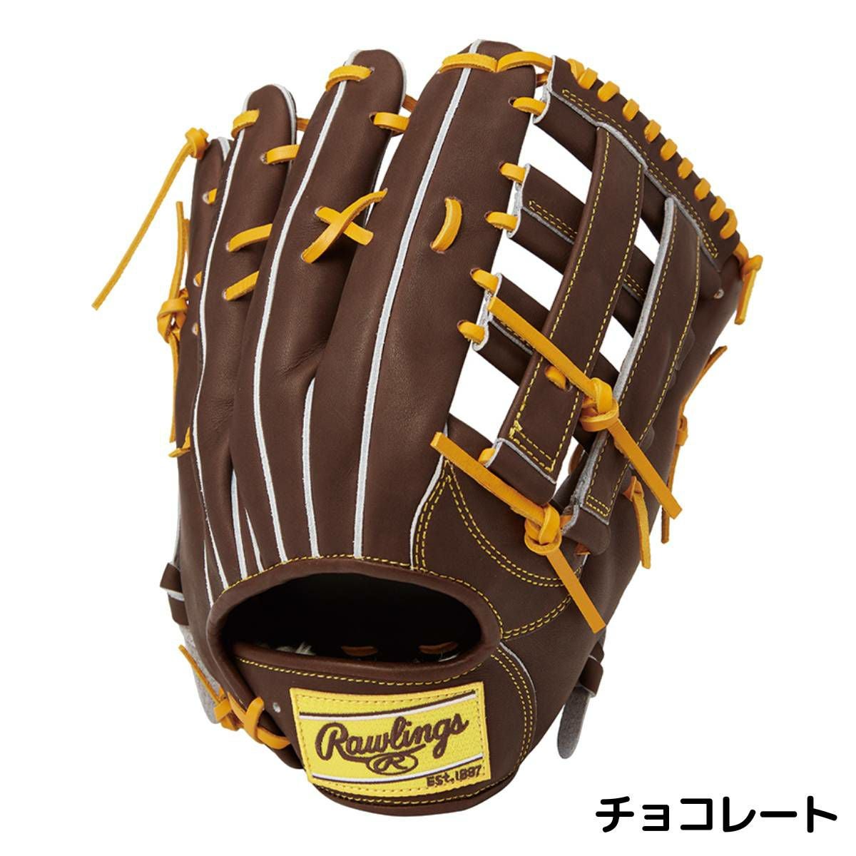 ローリングス Rawlings HOH PRO EXCEL -FS Style- 軟式用グラブ 外野手