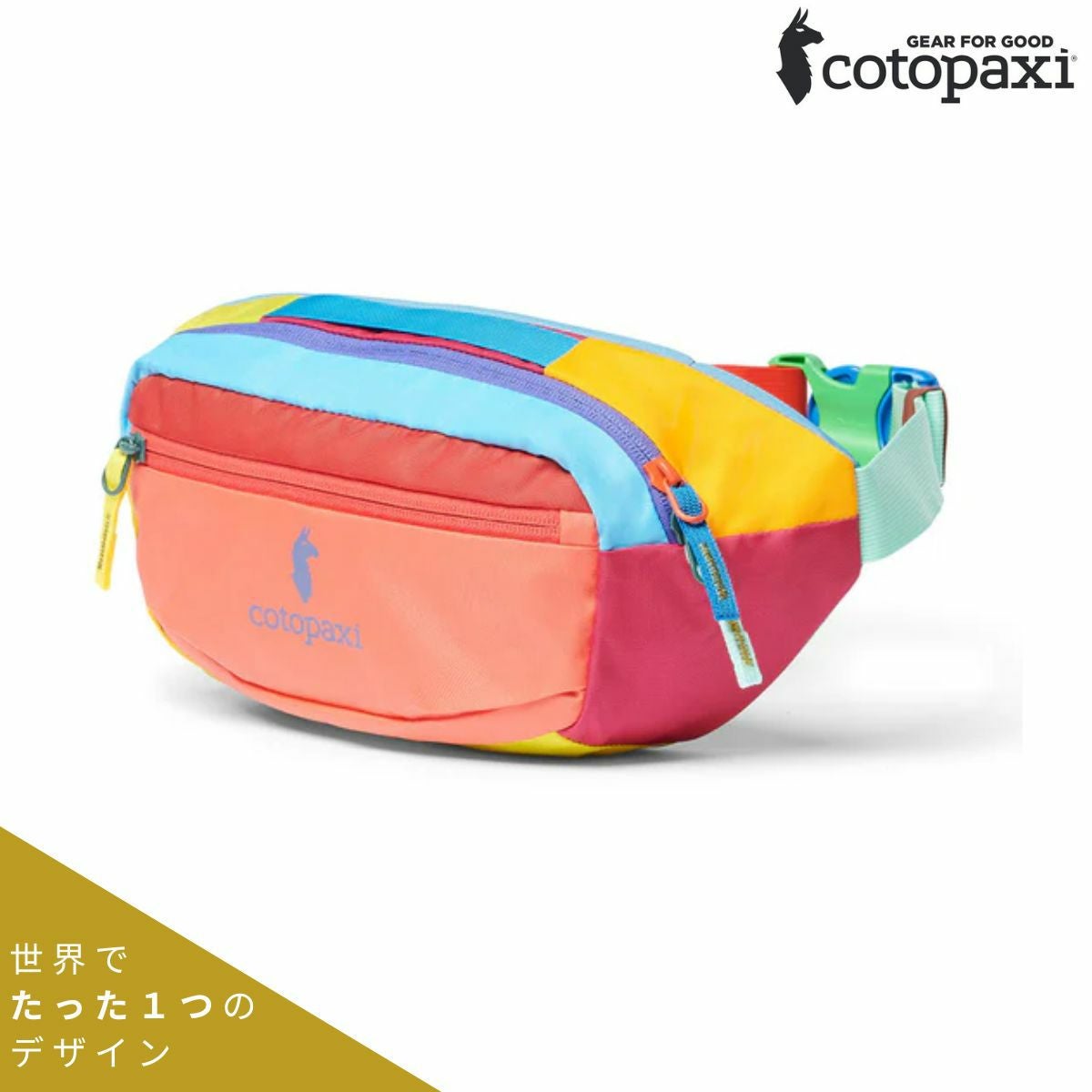 【ミーさん専用】cotopaxi KAPAI3L ウエストポーチ ボディバッグ cotopaxi（コトパクシ） バッグ ウエストポーチ COTOPAXI KAPAI 3L HIP