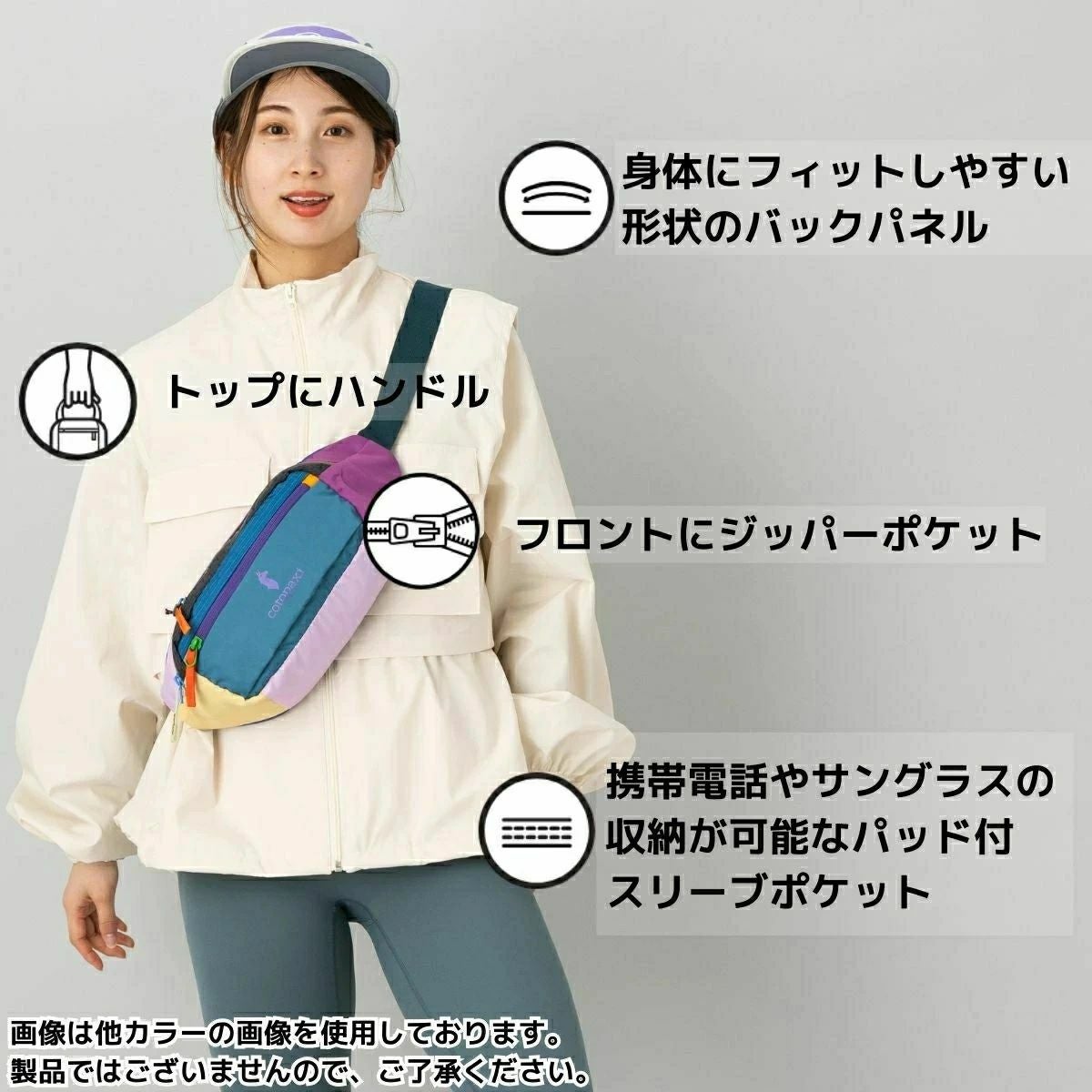 コトパクシ KAPAI 3L ウエストポーチ ウエストパック ボディバッグ