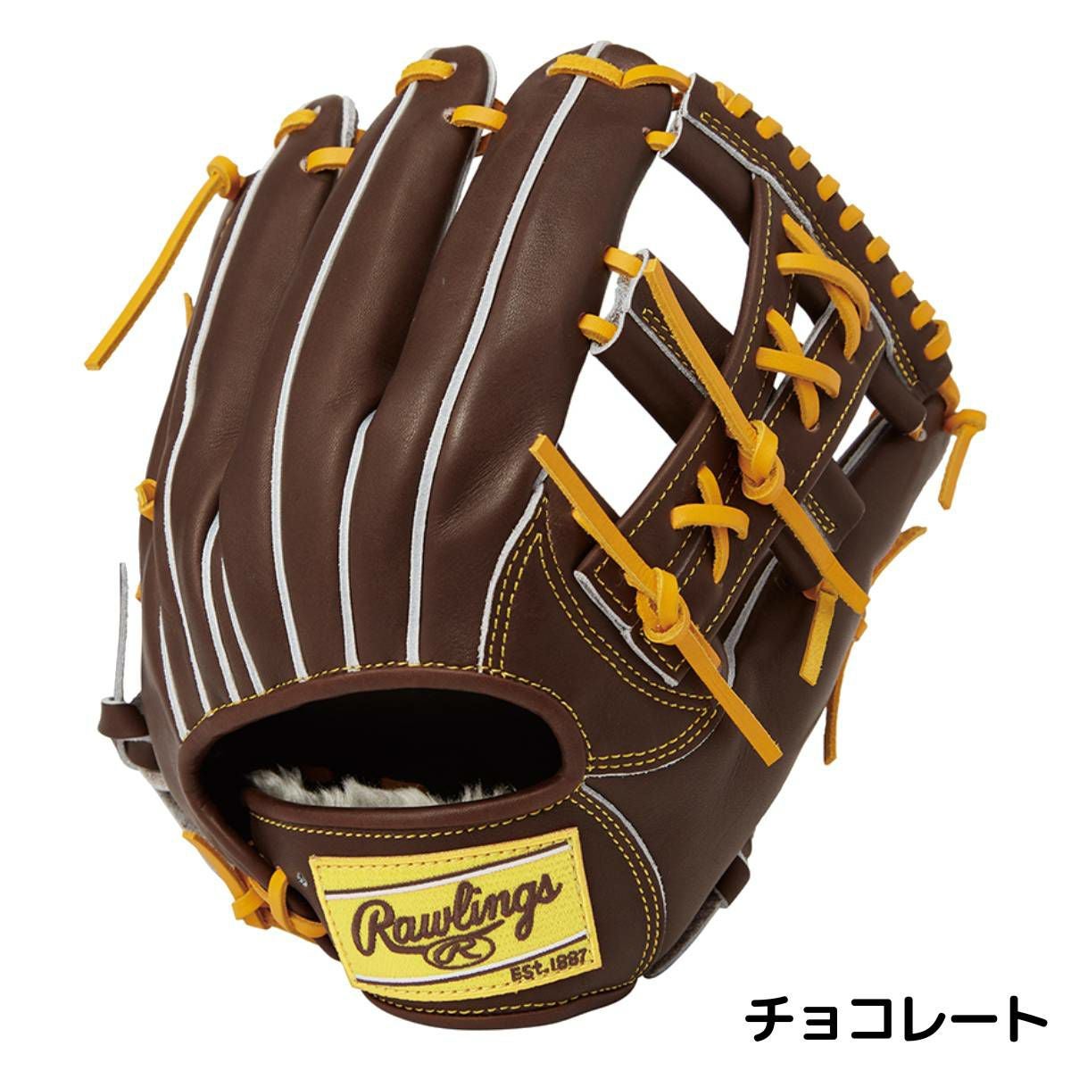 ローリングス Rawlings HOH PRO EXCEL -FS Style- 軟式用グラブ 内野手