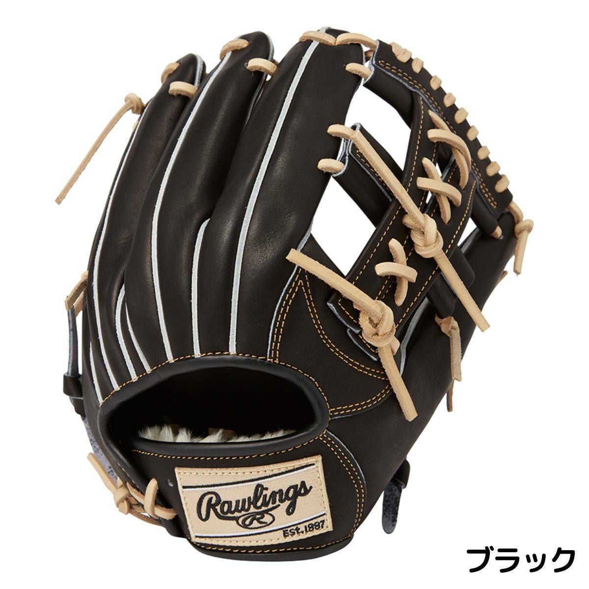 ローリングス Rawlings HOH PRO EXCEL -FS Style- 軟式用グラブ 内野手