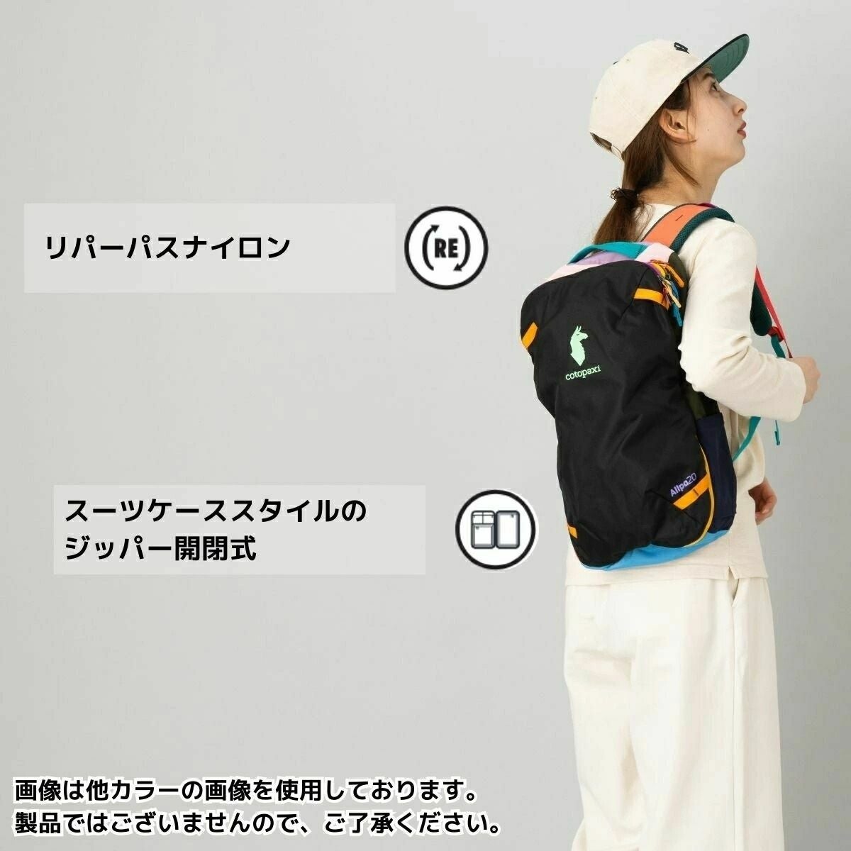コトパクシ アルパ ミニ 20L バックパック デルディア メンズ