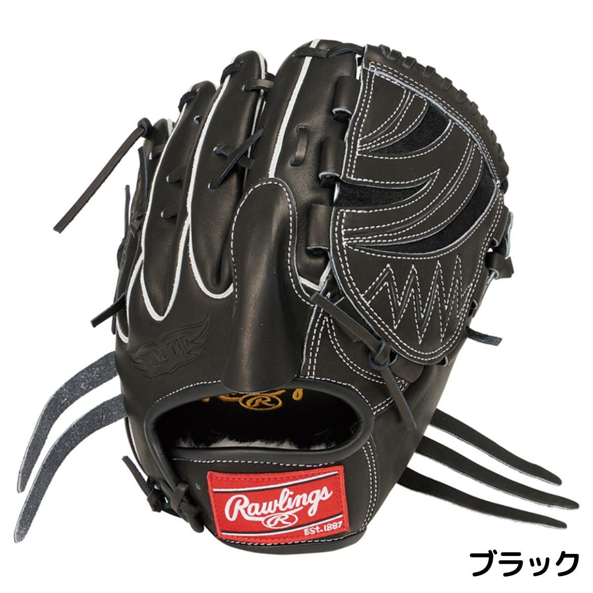 ローリングス Rawlings HOH PRO EXCEL 軟式用グラブ 投手用 11.75