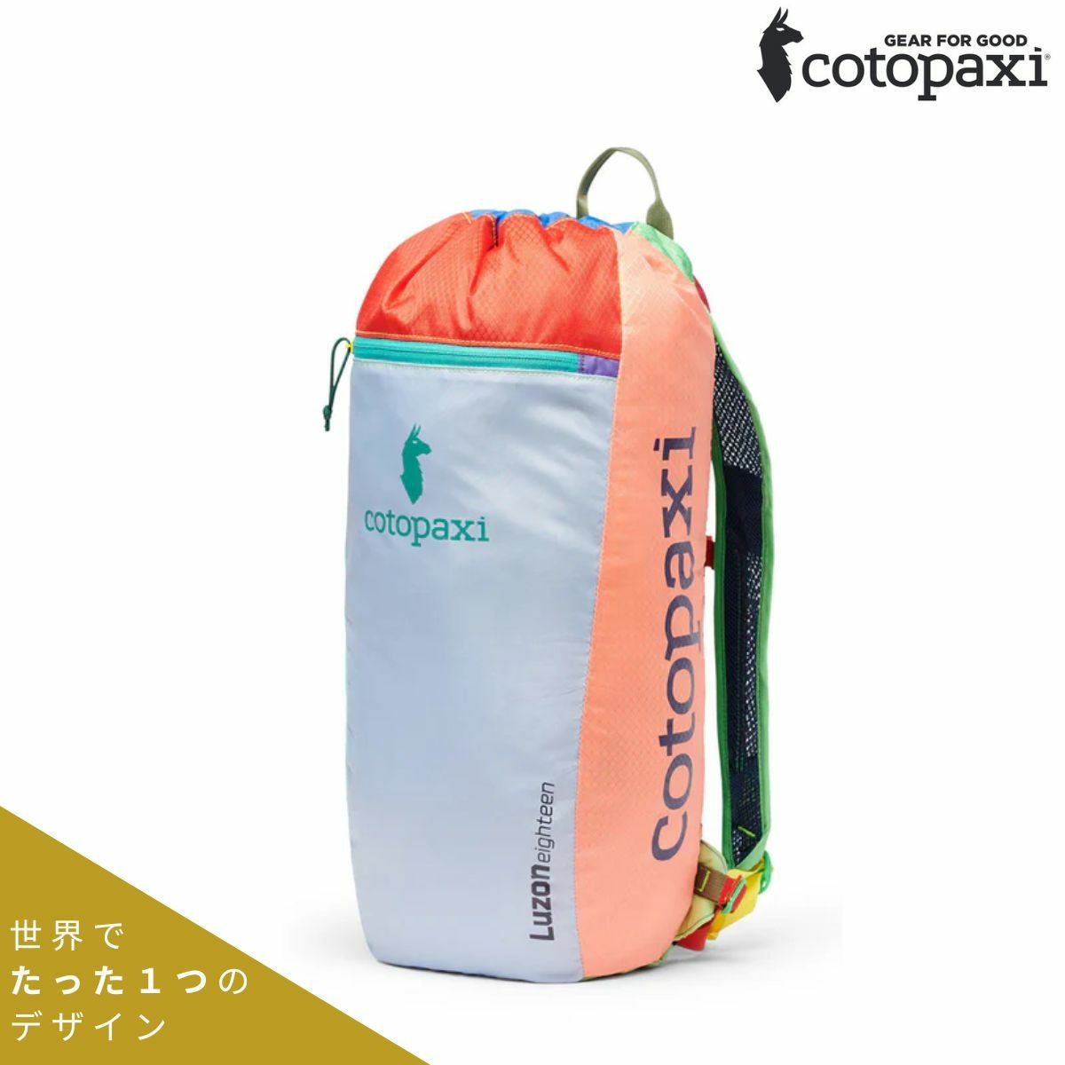 コトパクシ COTOPAXI NIDO ACCESSORY メンズ レディース ユニセックス