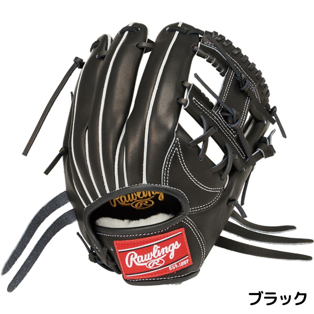 ローリングス Rawlings HOH PRO EXCEL 軟式用グラブ 内野手用 11.25