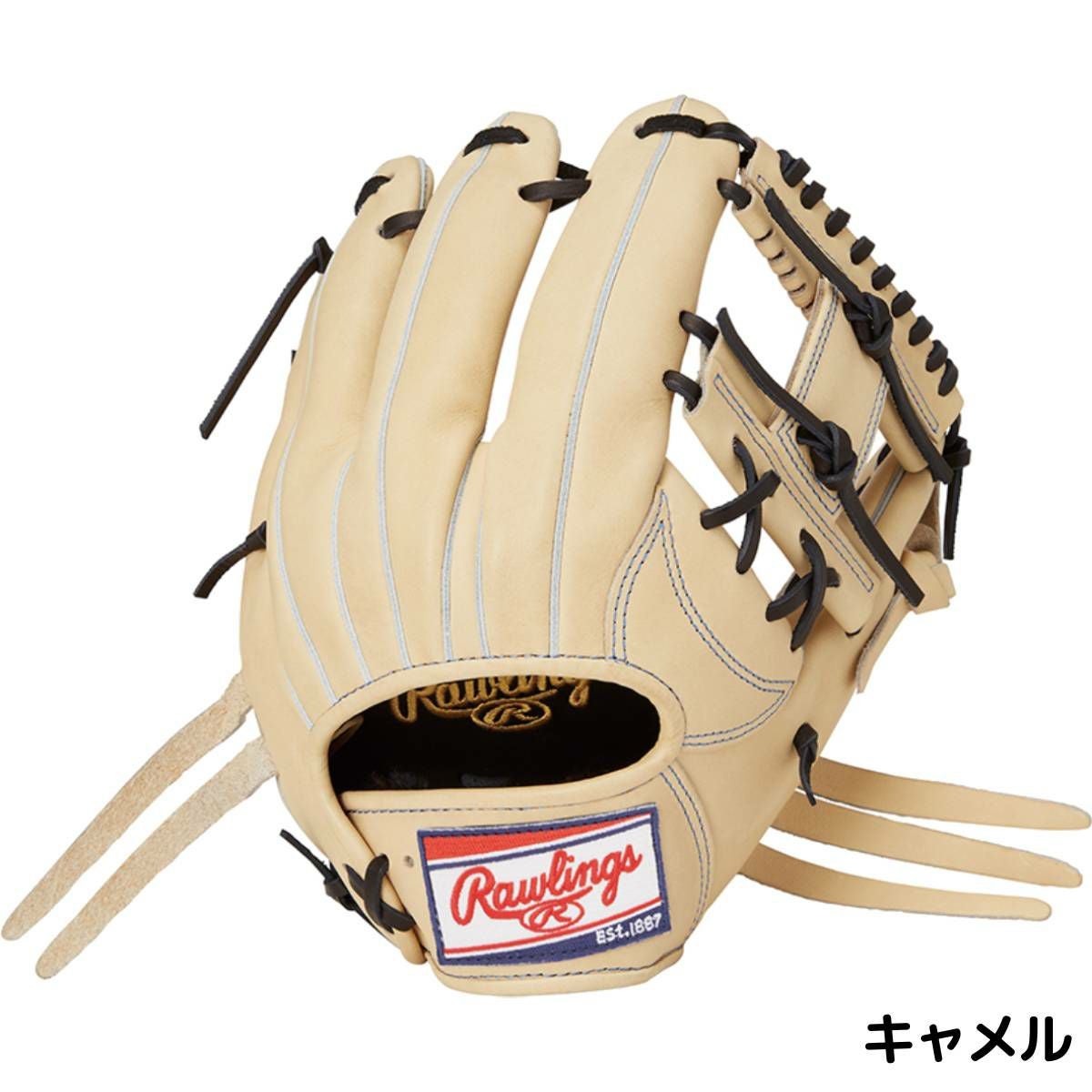 ローリングス Rawlings HOH PRO EXCEL 軟式用グラブ 内野手用 11.25