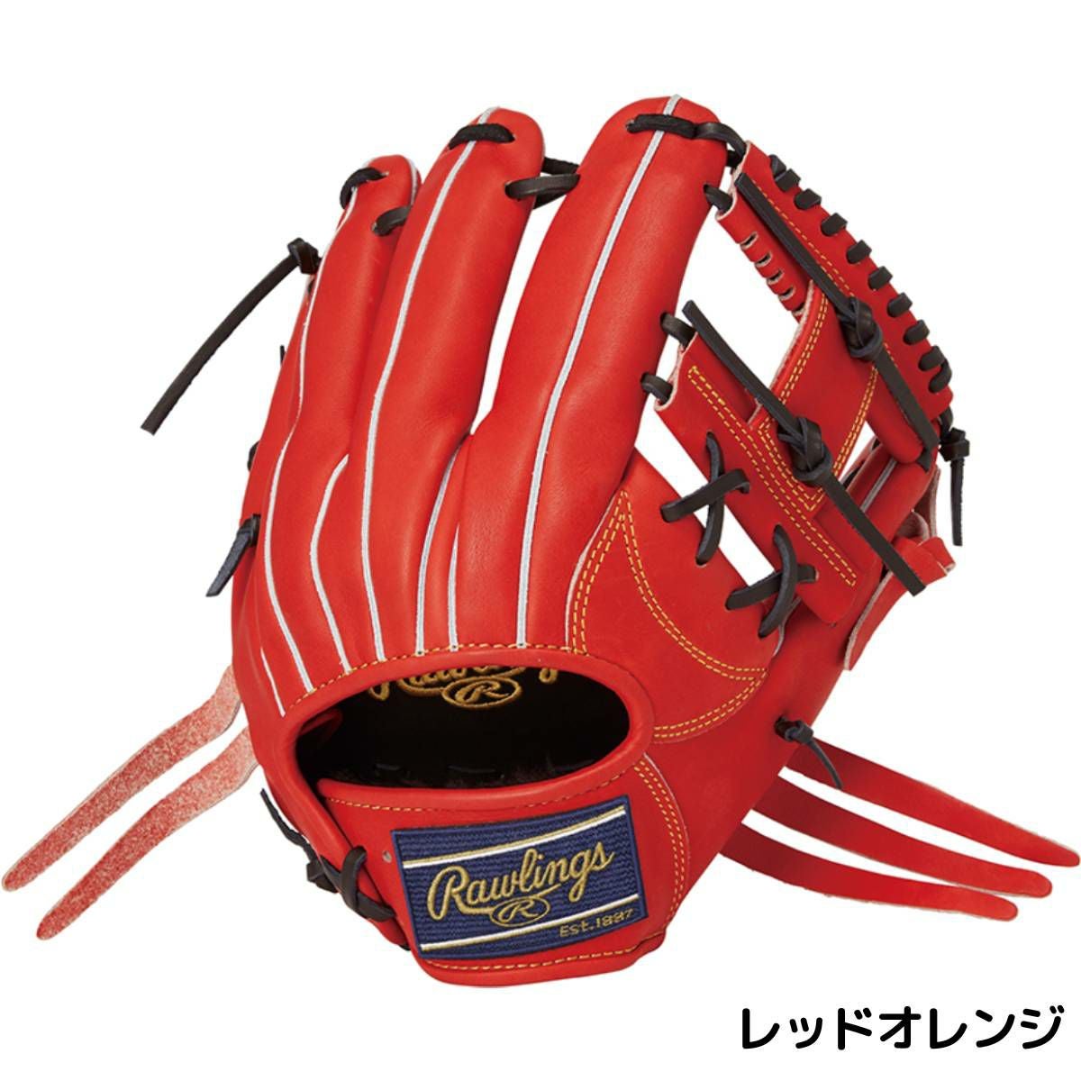ローリングス Rawlings HOH PRO EXCEL 軟式用グラブ 内野手用 11.25