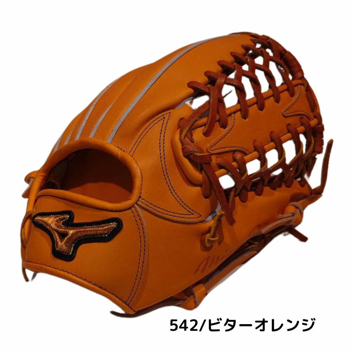 ミズノ MIZUNO 【専用グラブ袋付き】 ミズノプロ MizunoPro 硬式用