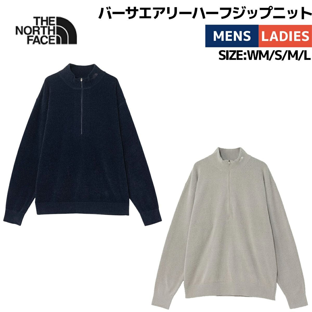 THE NORTH FACE(ザ・ノース・フェイス) | スポーツマリオ公式通販サイト