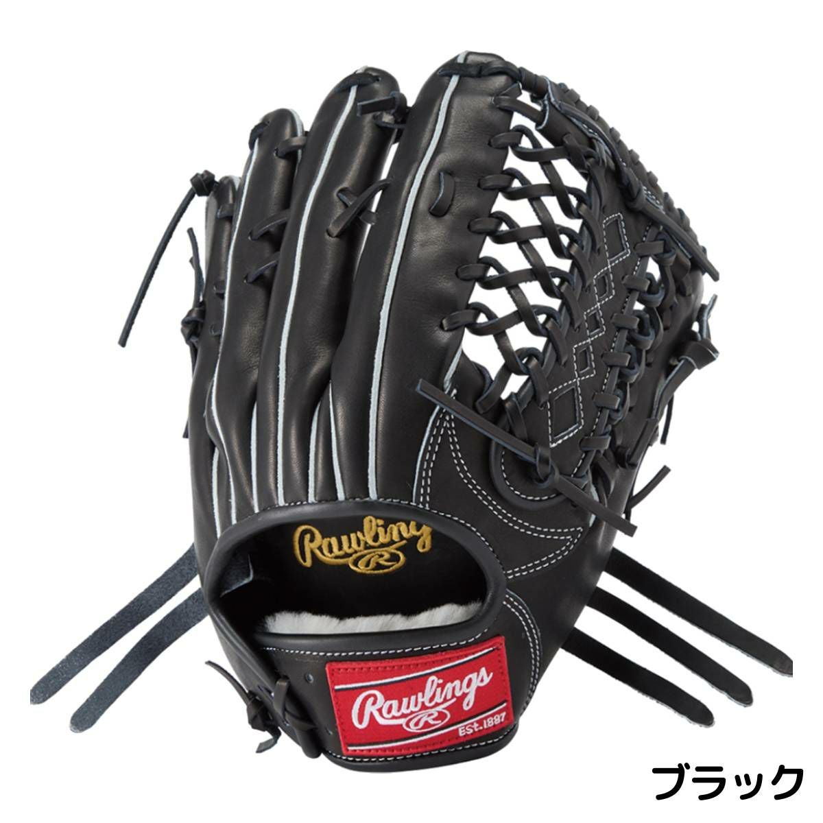 ローリングス Rawlings HOH PRO EXCEL 軟式用グラブ 外野手用 12.75