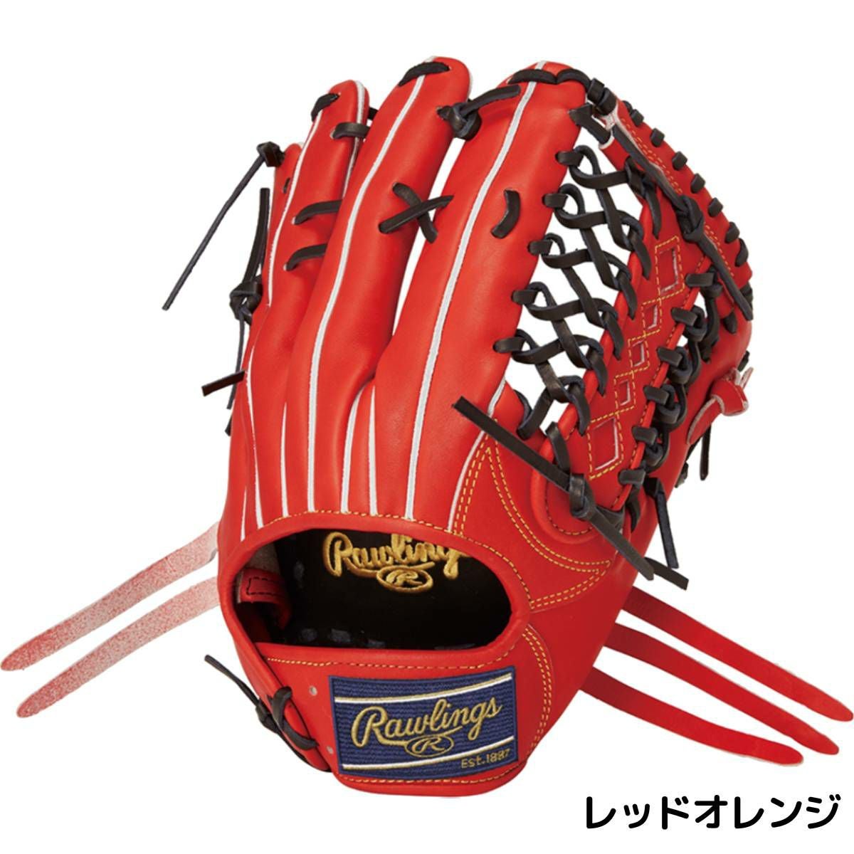 ローリングス Rawlings HOH PRO EXCEL 軟式用グラブ 外野手用 12.75