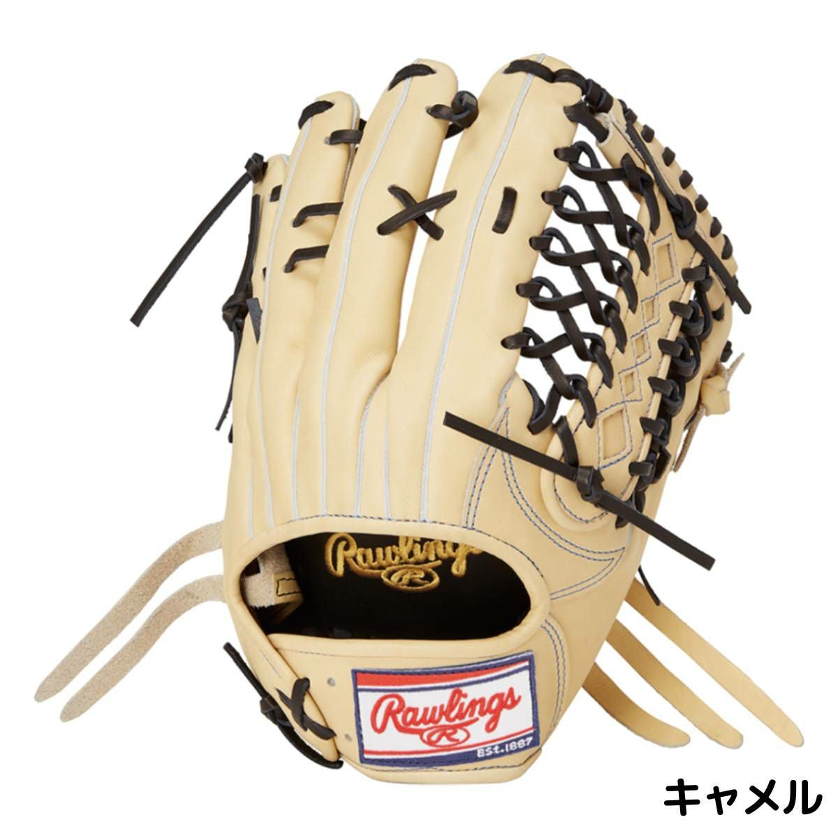 ローリングス Rawlings HOH PRO EXCEL 軟式用グラブ 外野手用 12.75