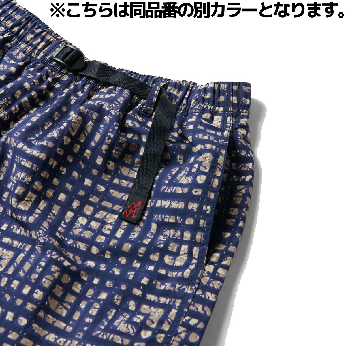 グラミチ GRAMICCI ナイロンパッカブルGショーツ NYLON PACKABLE G