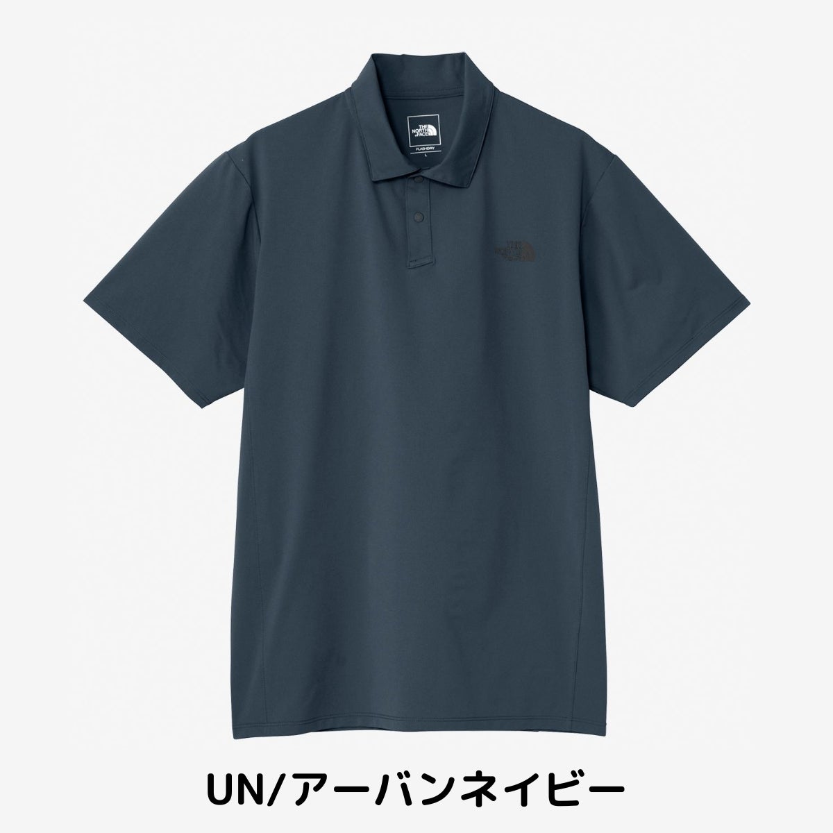 正規取扱店】ザ・ノース・フェイス ショートスリーブテックポロ メンズ