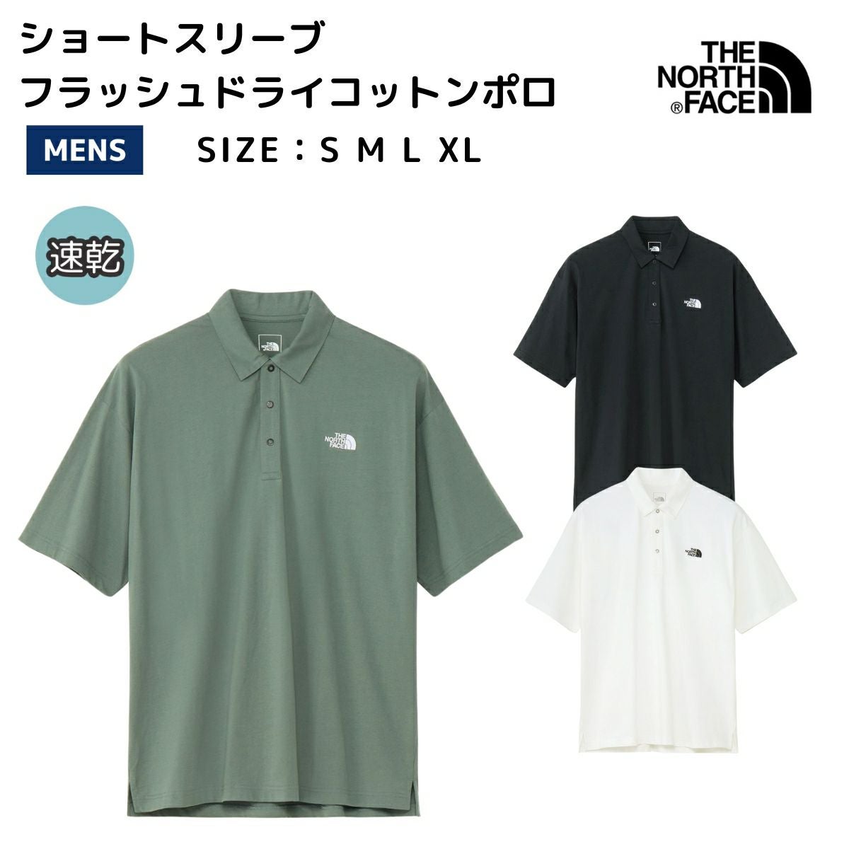 000000085790-01.jpg?size=l&w=