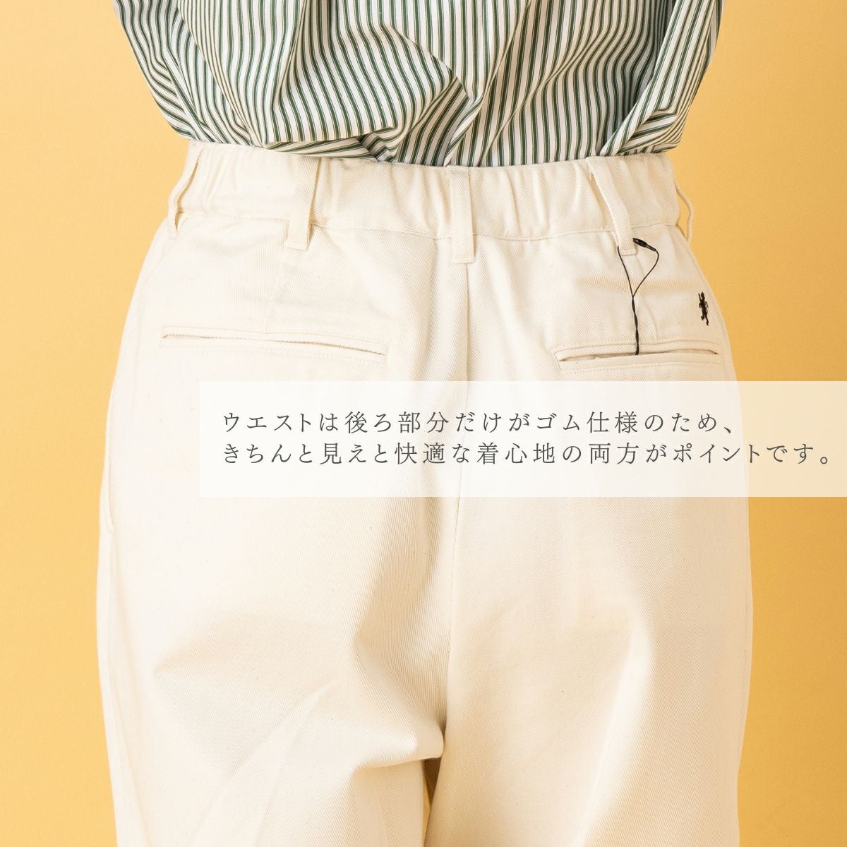 ジムフレックス GYMPHLEX 2プリーツワイドパンツ レディース オール