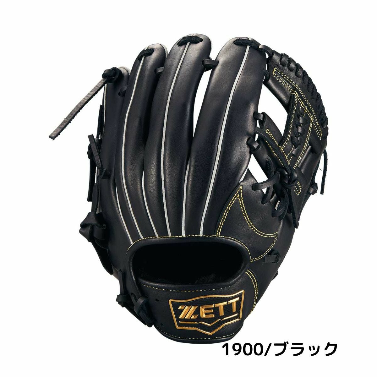 ゼット ソフトステア 軟式用グラブ オールラウンド用 サイズ3 野球