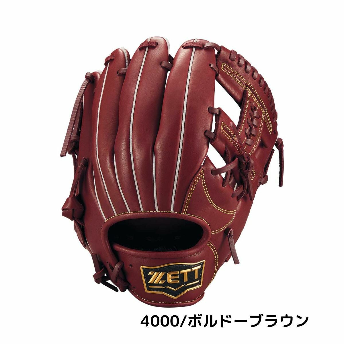 ゼット ZETT ソフトステア 軟式用グラブ オールラウンド用 サイズ3