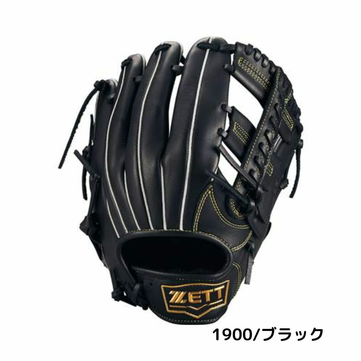 ゼット ソフトステア 軟式用グラブ オールラウンド用 サイズ4 左投げ用