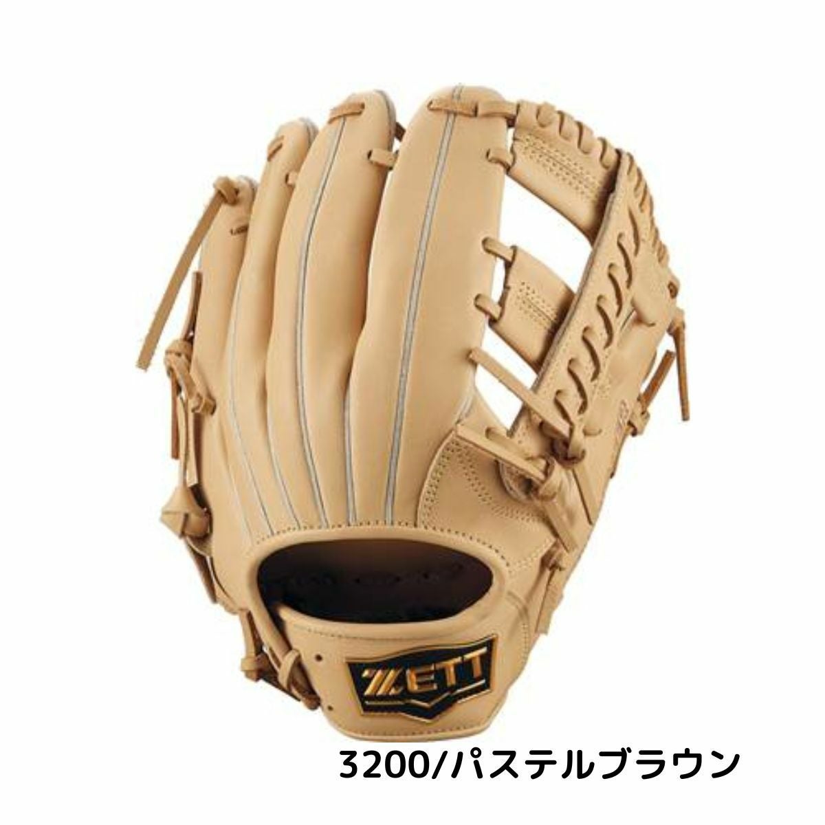 ゼット ソフトステア 軟式用グラブ オールラウンド用 サイズ4 左投げ用