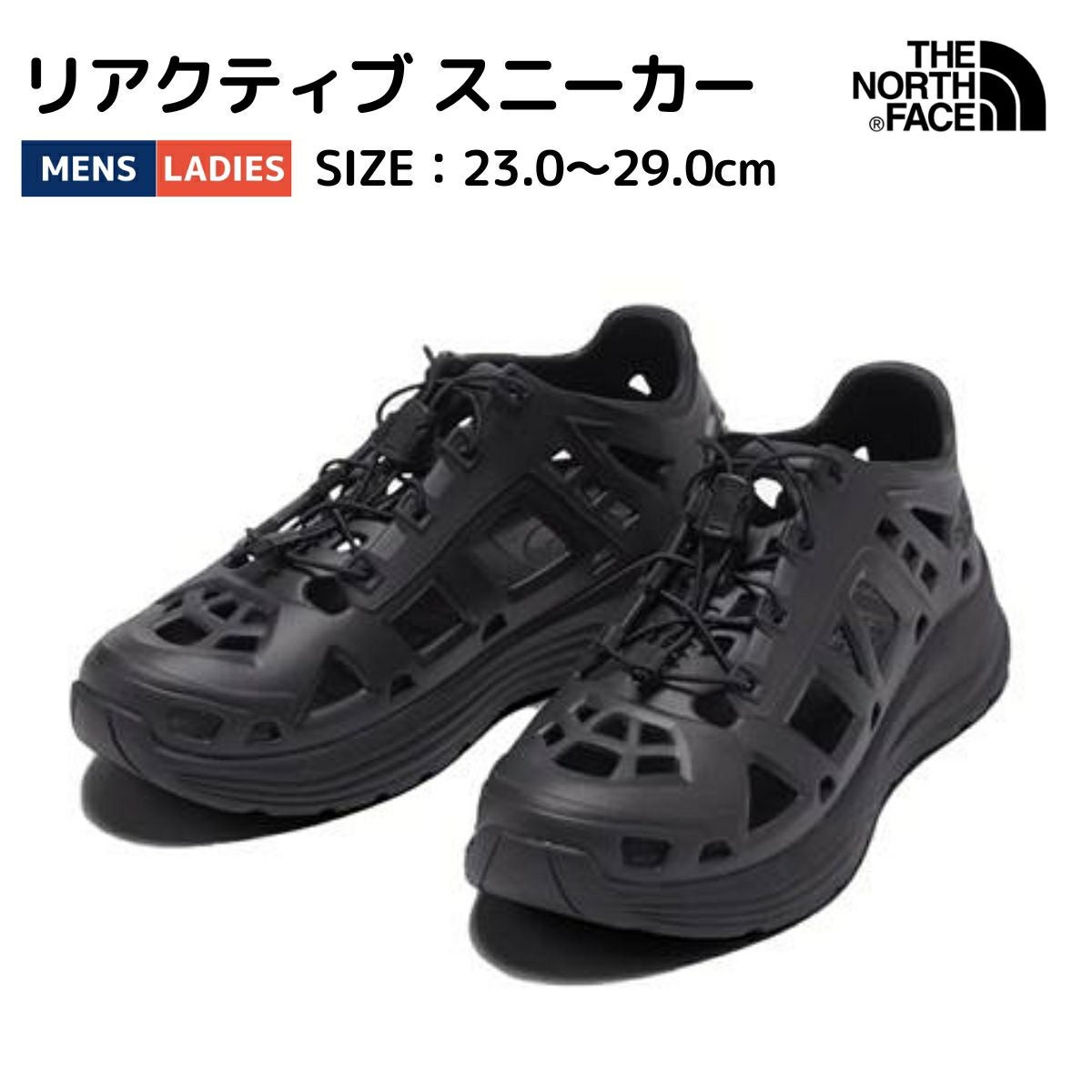 THE NORTH FACE(ザ・ノース・フェイス) | スポーツマリオ公式通販サイト