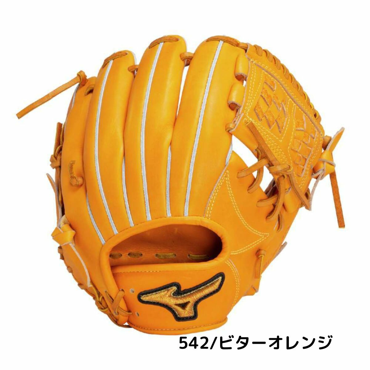 ミズノ ミズノプロクラシック 軟式用グラブ 内野手用2 サイズ9 一般
