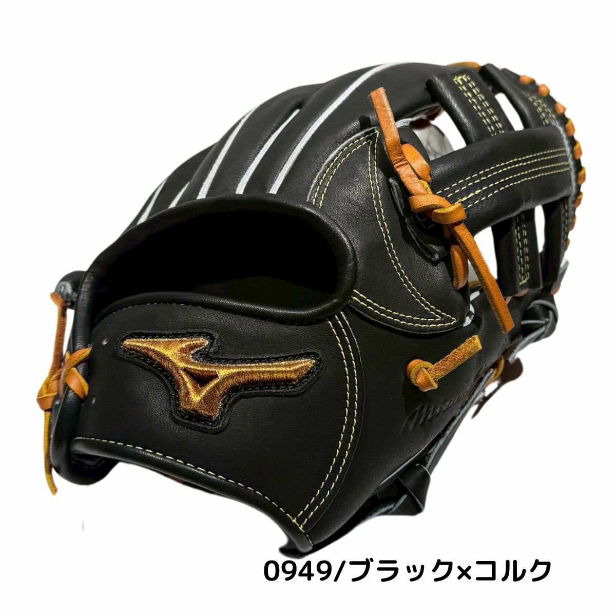 ミズノ MIZUNO 【専用グラブ袋付き】 ミズノプロクラシック MizunoPro