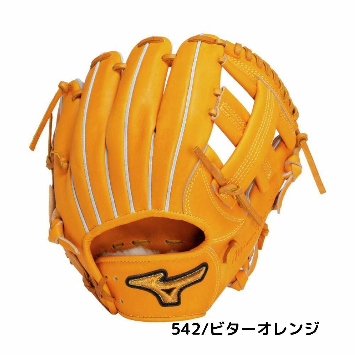 ミズノ MIZUNO 【専用グラブ袋付き】 ミズノプロクラシック MizunoPro