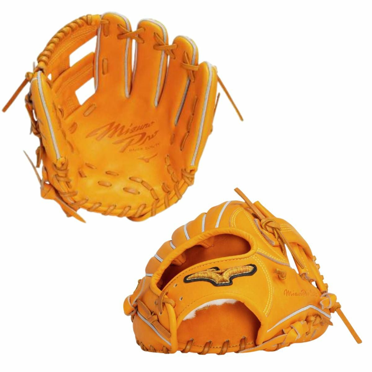 ミズノ MIZUNO 【専用グラブ袋付き】 ミズノプロクラシック MizunoPro
