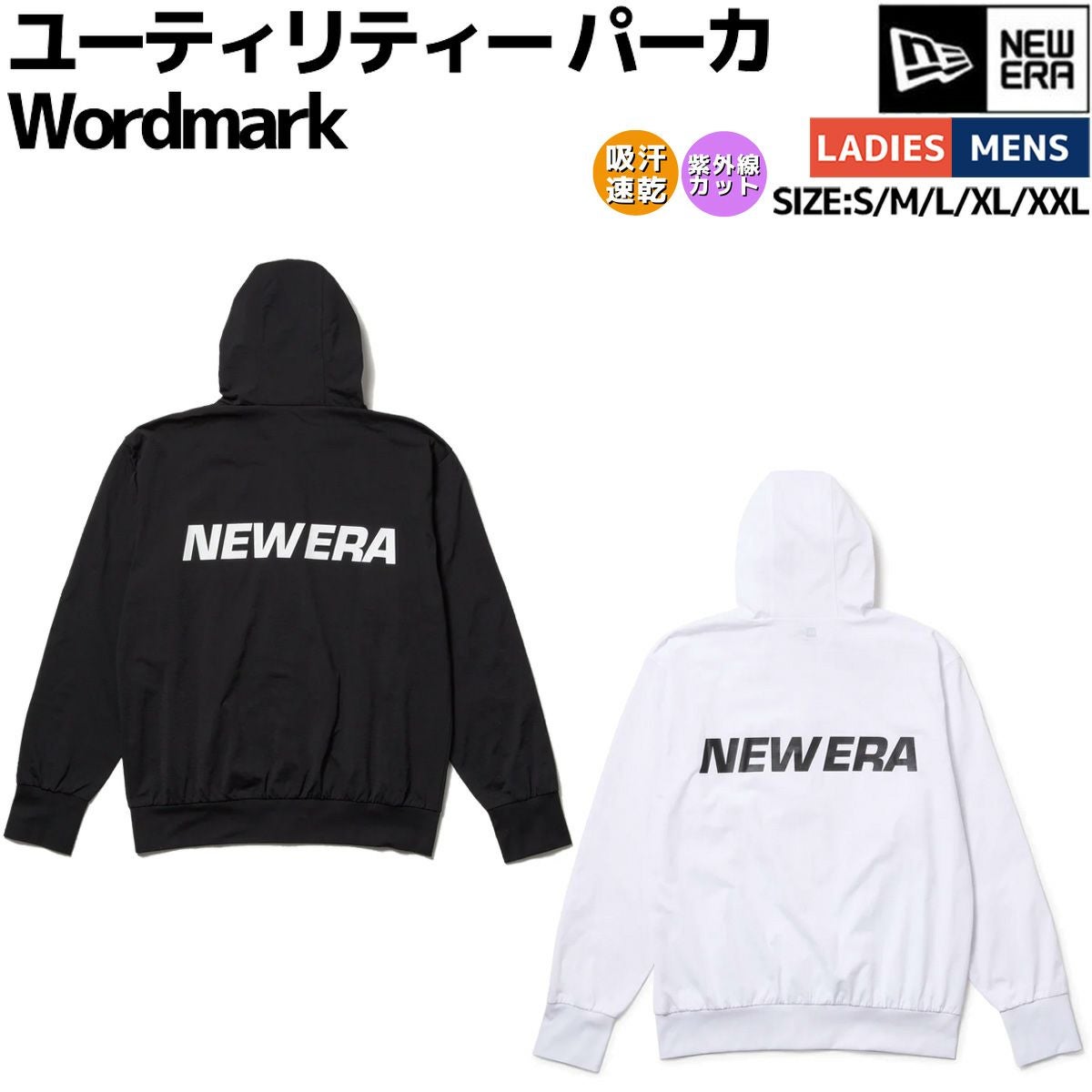 ニューエラ ショールカラーニット ユニセックス NEW ERA SHAWL COLLAR