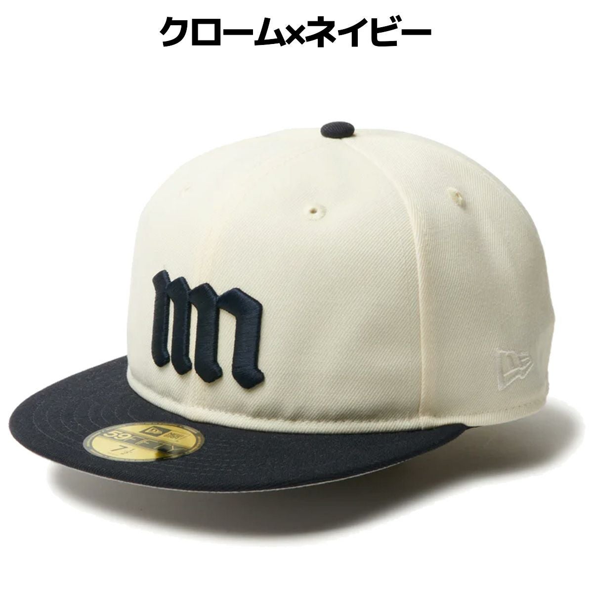 ニューエラ ソフトバックラム 中津川吾郎 ミンナノ カジュアル