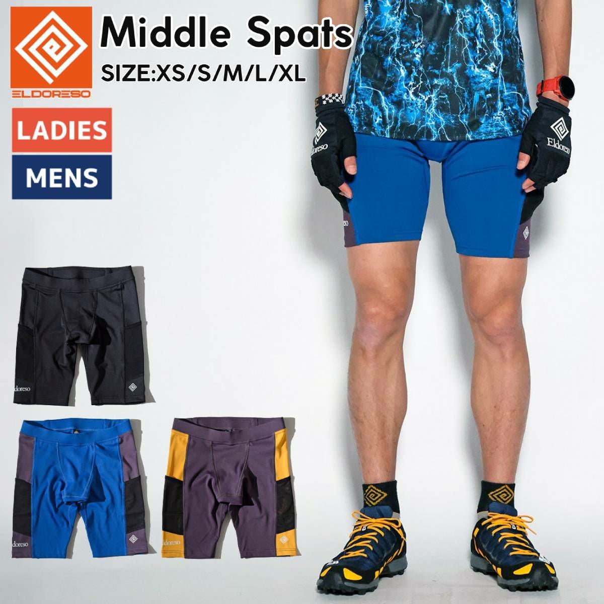 エルドレッソ ELDORESO Middle Spats ミドルスパッツ メンズ ブラック