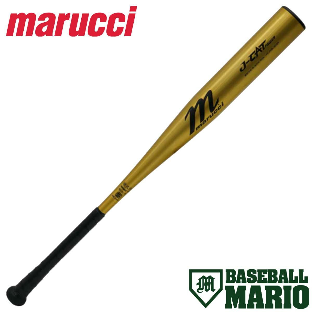 マルーチ／マルッチ marucci marucci BOR20 JAPAN PRO MODELプロモデル