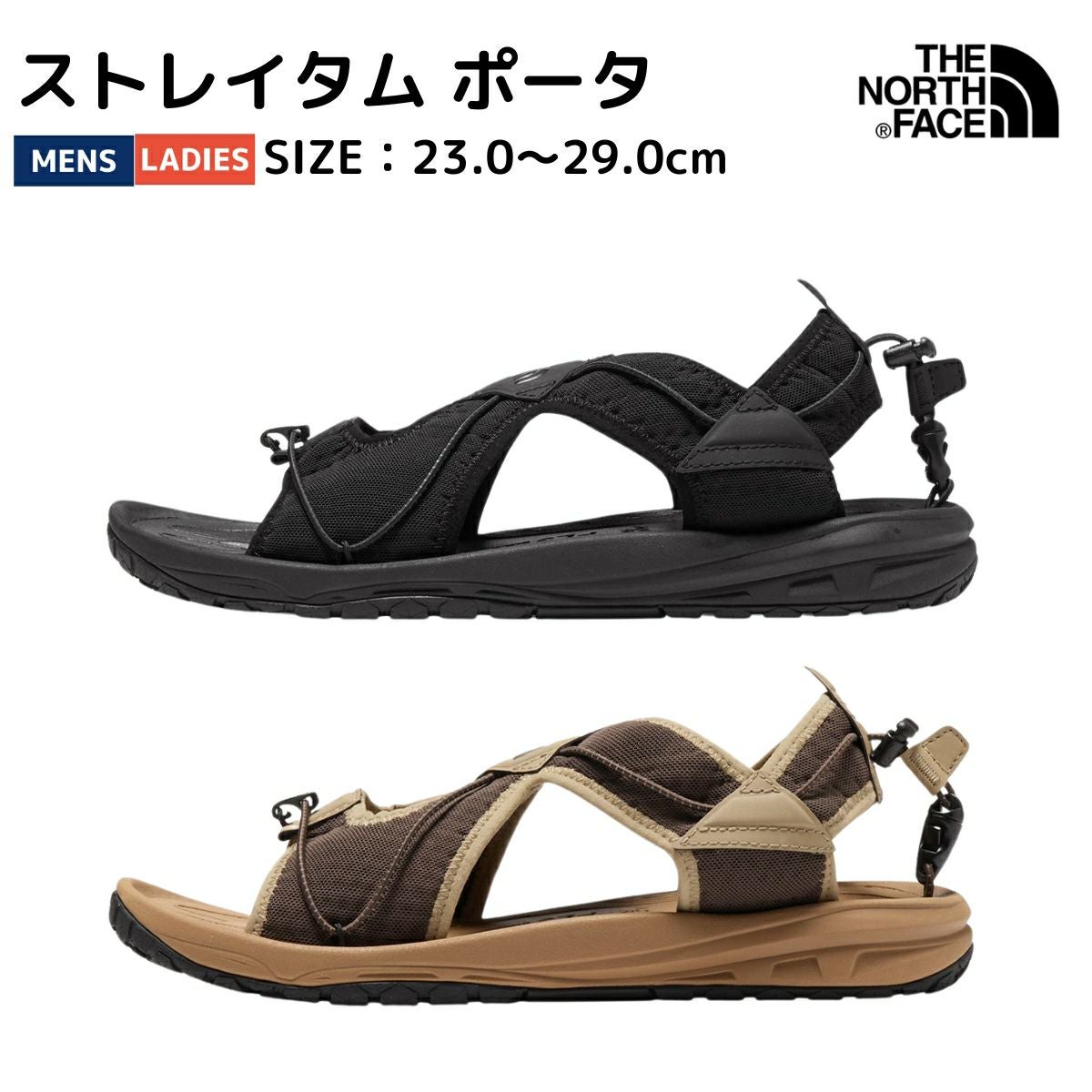 THE NORTH FACE(ザ・ノース・フェイス) | スポーツマリオ公式通販サイト
