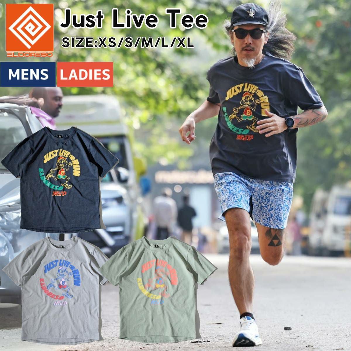 エルドレッソ ELDORESO Beerman Shorts ビアマン ビールマン ショーツ