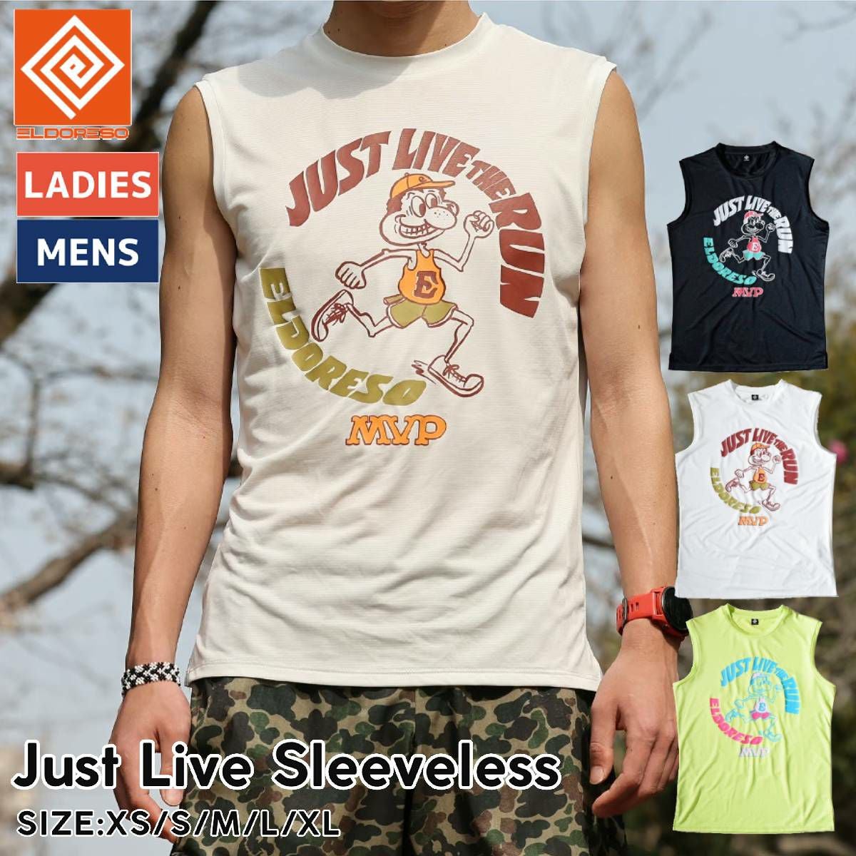 エルドレッソ ELDORESO Just Live Sleeveless ジャストライブ スリーブ