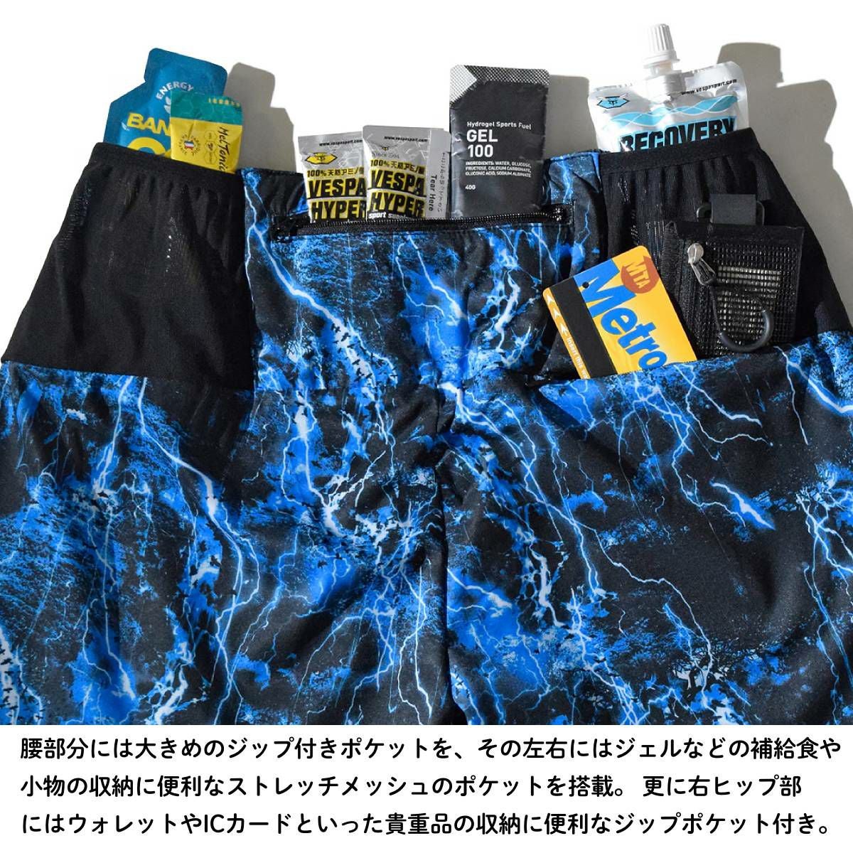 エルドレッソ ELDORESO Patrick Buggy Shorts パトリックバギー