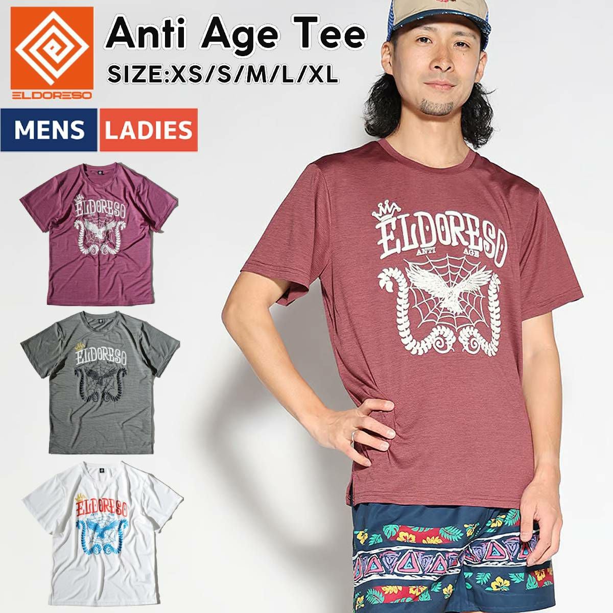 エルドレッソ ELDORESO Anti Age Tee アンチエイジ Tシャツ メンズ
