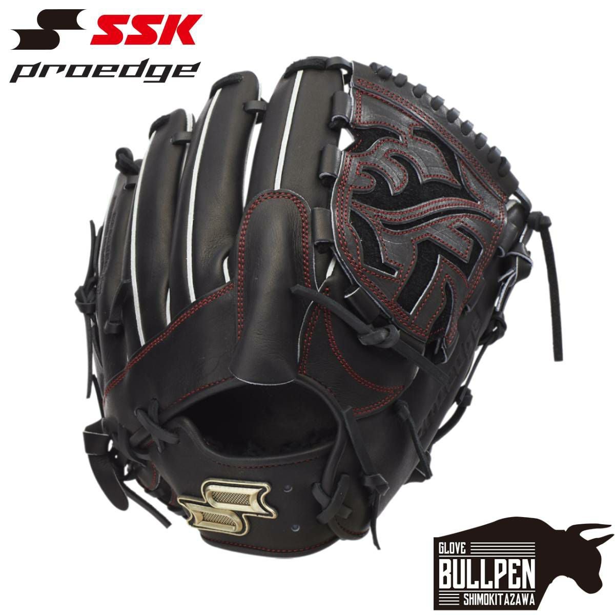 エスエスケイ SSK 専用グラブ袋付き プロエッジ proedge 硬式用グラブ