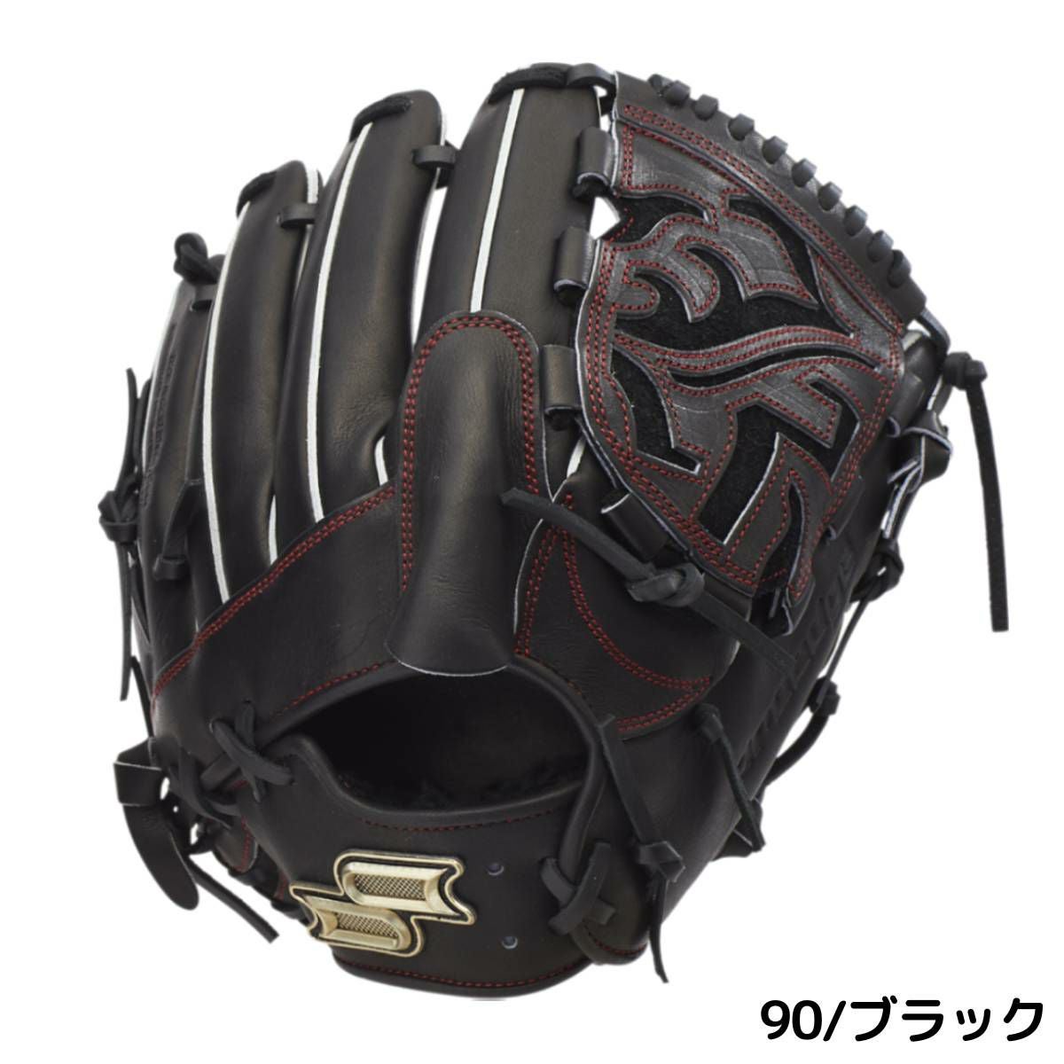 エスエスケイ SSK 【専用グラブ袋付き】 プロエッジ proedge SBN 硬式