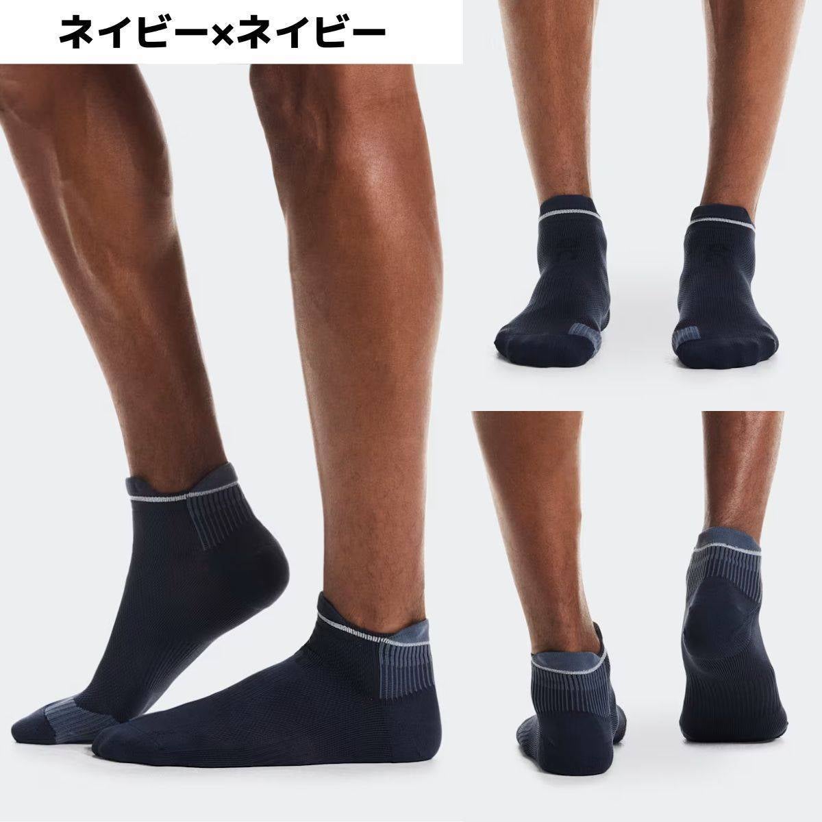 オン パフォーマンス ランソックス ロー On Performance Run Sock Low