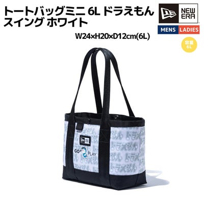 ニューエラ トートバッグミニ ドラえもん スイング NEW ERA 6L 