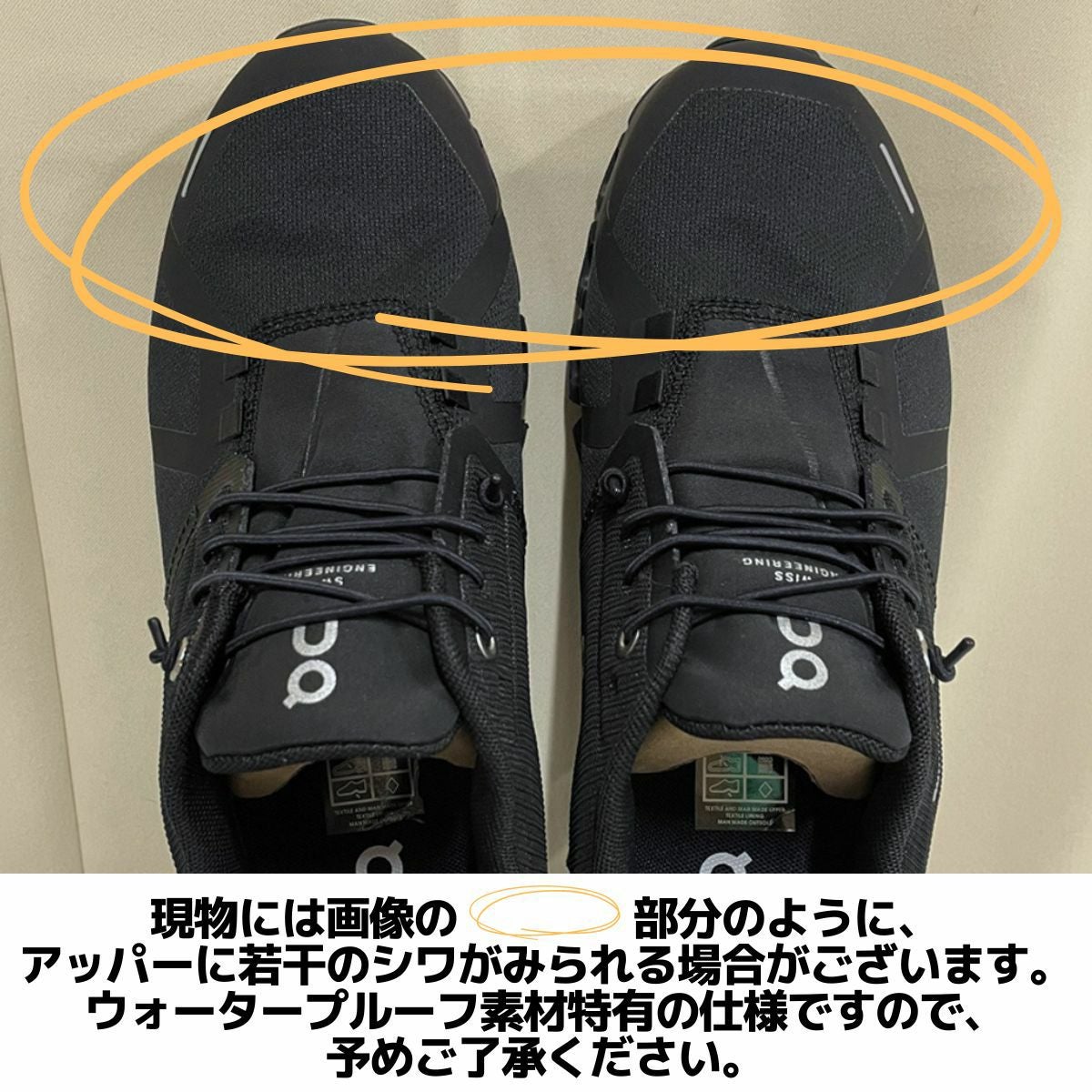 オン On Cloud 5 Waterproof クラウド 5 ウォータープルーフ メンズ
