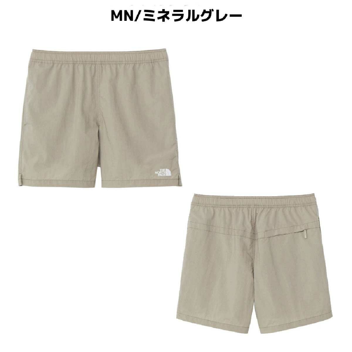 ザ・ノース・フェイス 正規取扱店 バーサタイルショーツ THE NORTH