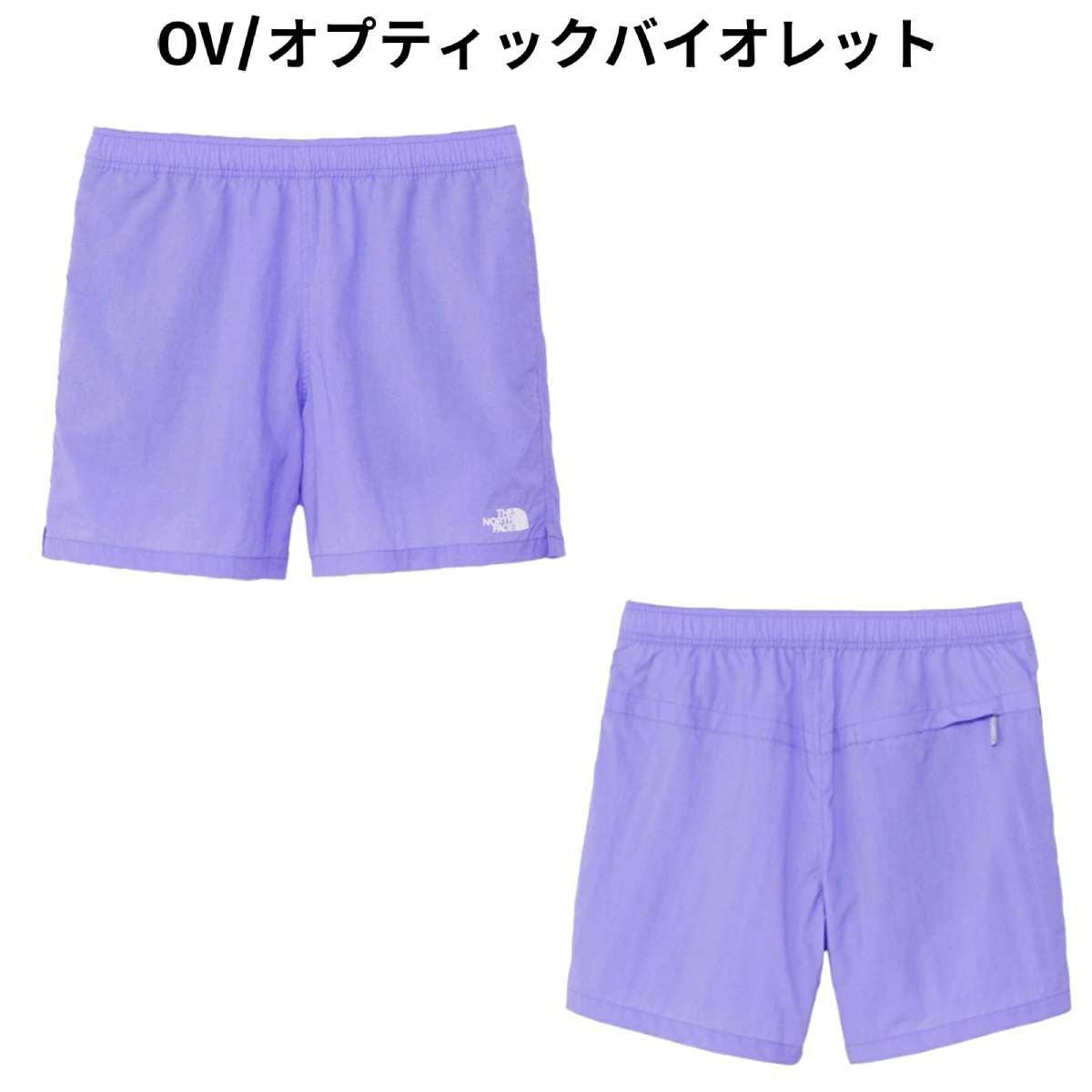 ザ・ノース・フェイス 正規取扱店 バーサタイルショーツ THE NORTH