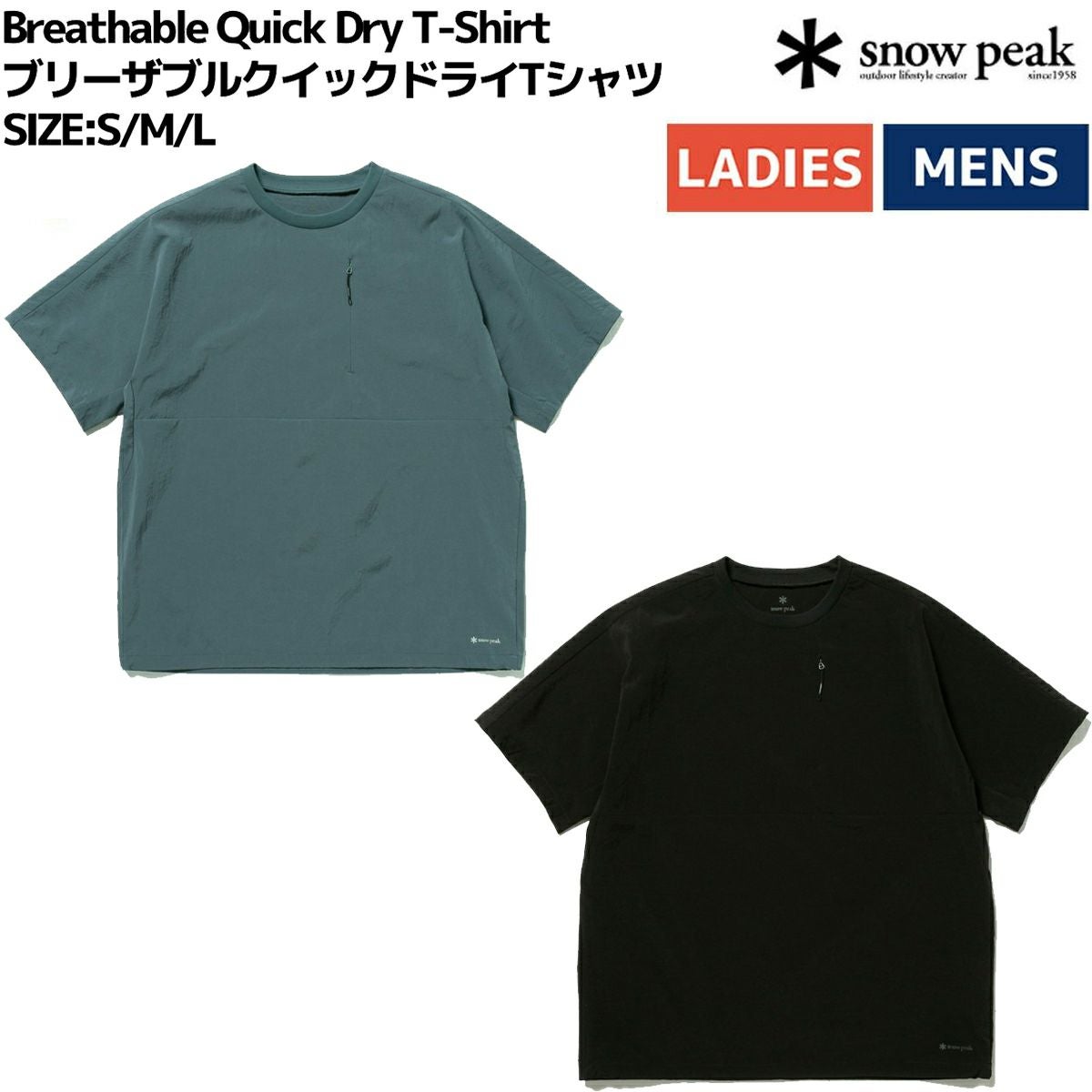 スノーピーク ブリーザブルクイックドライTシャツ snowpeak Breathable 