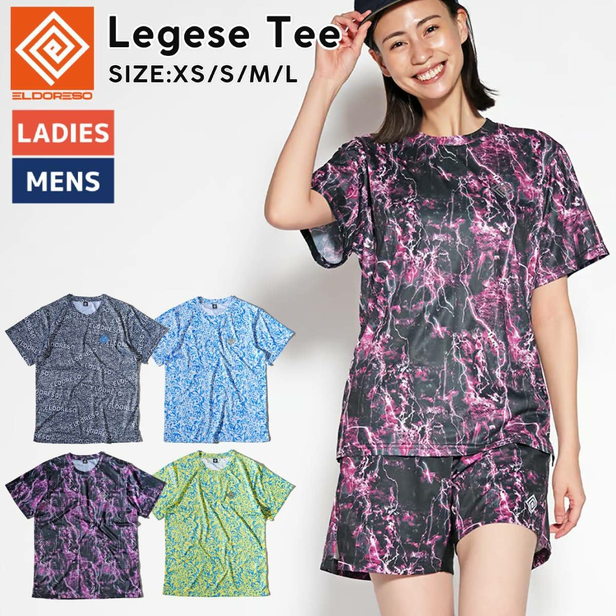 エルドレッソ　半袖 エルドレッソ ELDORESO Legese Tee レゲセ Tシャツ メンズ レディース