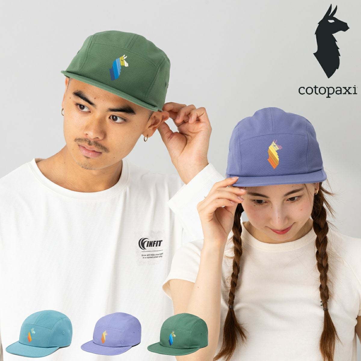 コトパクシ COTOPAXI LLAMA STRIPES 5 PANEL HAT アウトレット セール