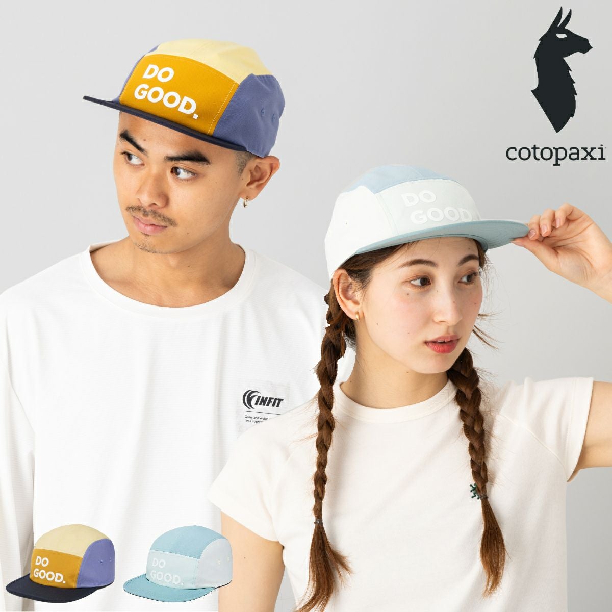 【新品タグ付き】マリホジャ　Active Suncut Hat コトパクシ COTOPAXI MAKING WAVES HERITAGE TECH HAT アウトレット